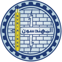 منصة نقابة المهندسين السوريين